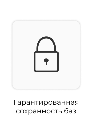 152x180