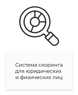 сокращение времени.png